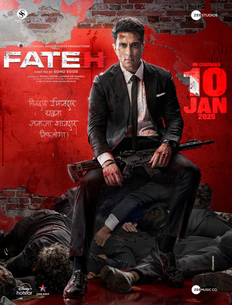 fateh-2025