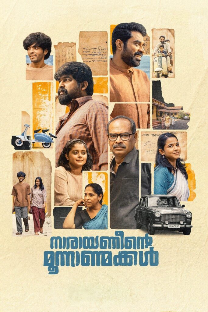 nonton-film-narayaneente-moonnaanmakkal-2025